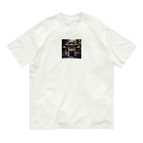 南国の門　なでしこ1478 Organic Cotton T-Shirt