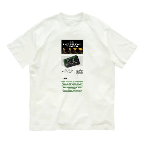 ケンコークラシック　インターバルタイマー Organic Cotton T-Shirt