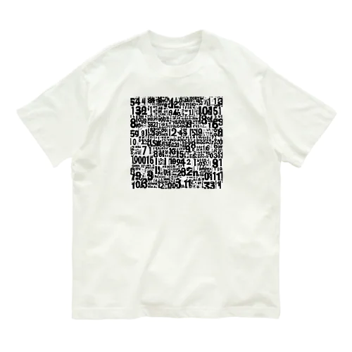 数字アート オーガニックコットンTシャツ