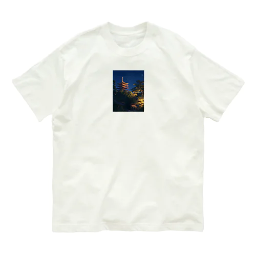 五重塔　なでしこ1478 Organic Cotton T-Shirt