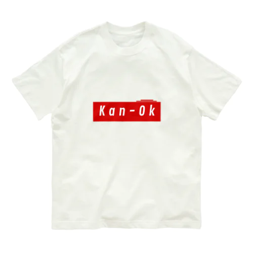 Kan-Ok オーガニックコットンTシャツ