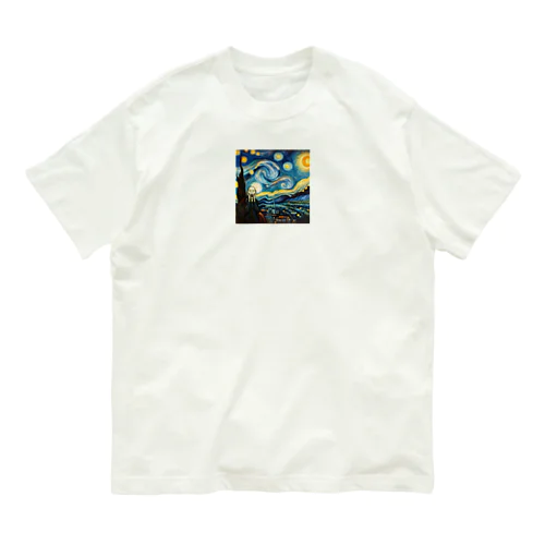 漂う叫び Organic Cotton T-Shirt