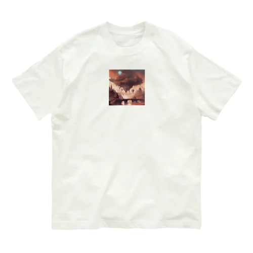 ブラウン Organic Cotton T-Shirt