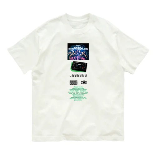 ケンコークラシック マルチコントローラー Organic Cotton T-Shirt