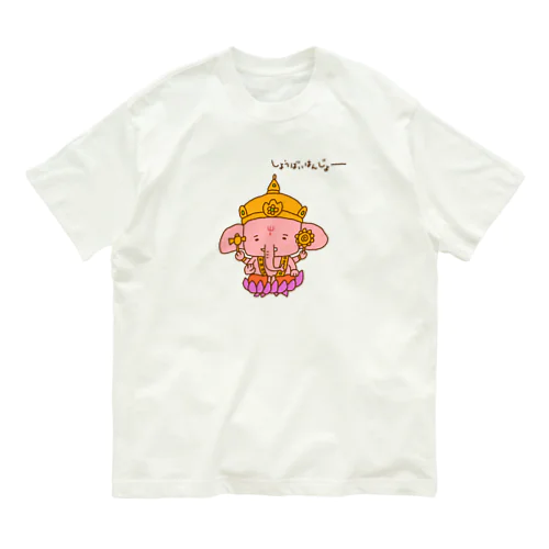 画伯チックなガネーシャ オーガニックコットンTシャツ