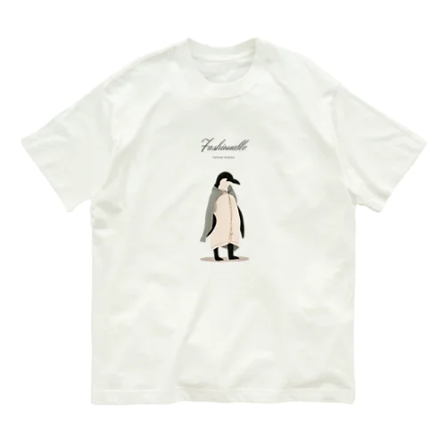 おしゃれペンギン オーガニックコットンTシャツ