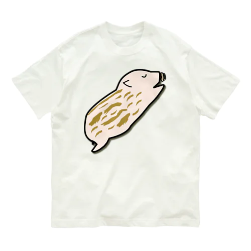 【猪の赤ちゃん】眠る瓜坊(うりぼう) オーガニックコットンTシャツ