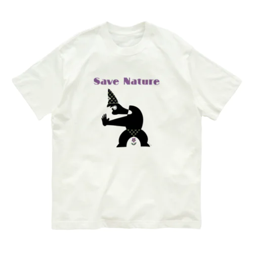 Save Nature Organic Cotton T-Shirt