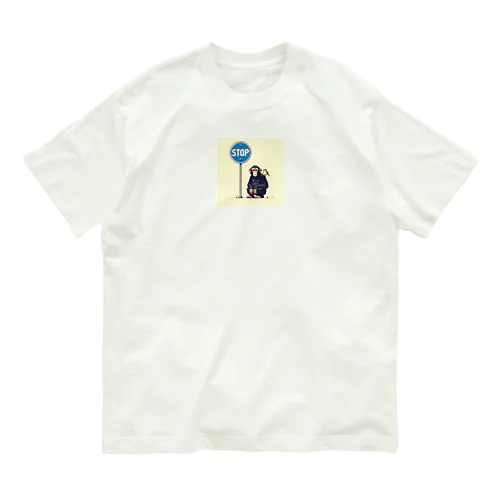 STOPチンパンジー Organic Cotton T-Shirt