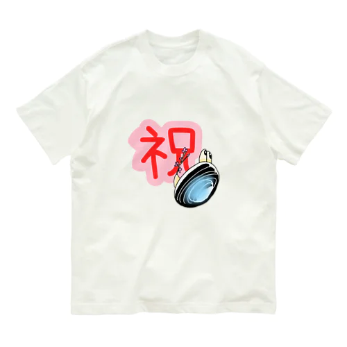 しみじみしじみのお祝いの桜 Organic Cotton T-Shirt