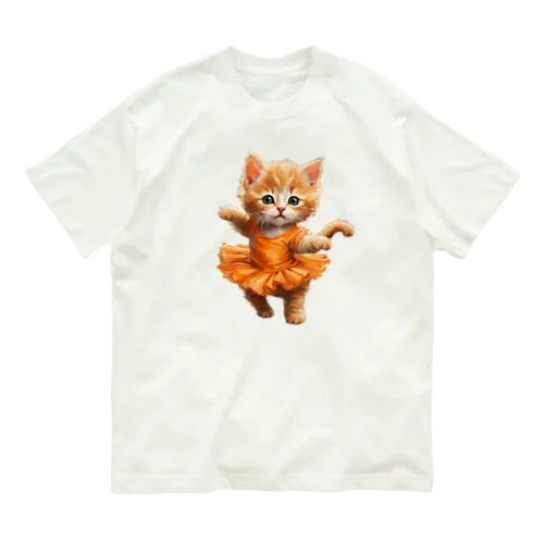 バレリーナ子猫 オーガニックコットンTシャツ