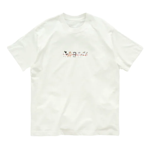 電車ごっこ Organic Cotton T-Shirt