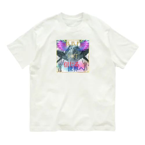 bigbamboofamily オーガニックコットンTシャツ