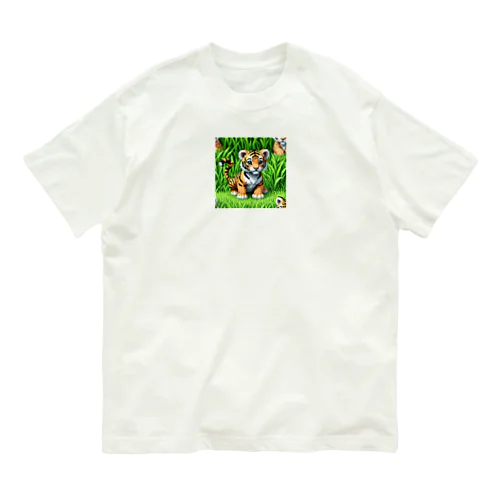 ピクセル絵　子供とら オーガニックコットンTシャツ