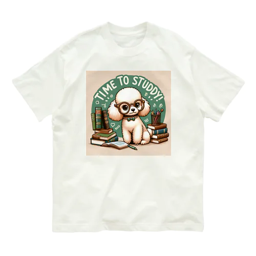 知的なトイプードルがお勉強中！ Organic Cotton T-Shirt