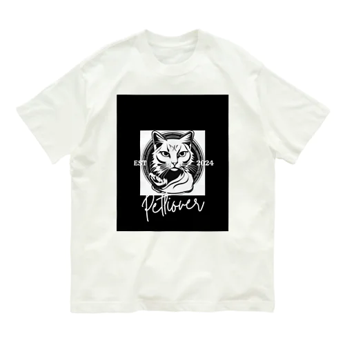 勇敢な猫戦士 オーガニックコットンTシャツ