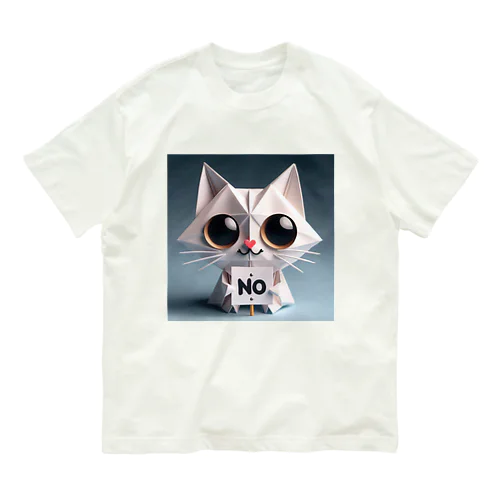 Noといえちゃうにゃんこ Organic Cotton T-Shirt