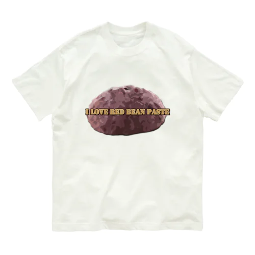 あんこ好き オーガニックコットンTシャツ