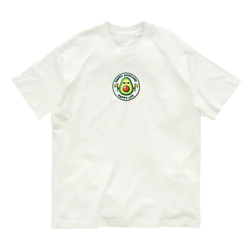 Happy Avocado 2 オーガニックコットンTシャツ