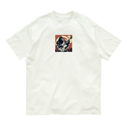 ゴリラ・アニモン Organic Cotton T-Shirt