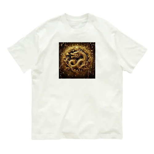 金運上昇！　最強の富の象徴『黄龍』 オーガニックコットンTシャツ