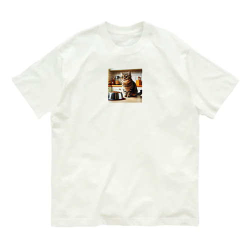 もう、食べていいですか？ Organic Cotton T-Shirt