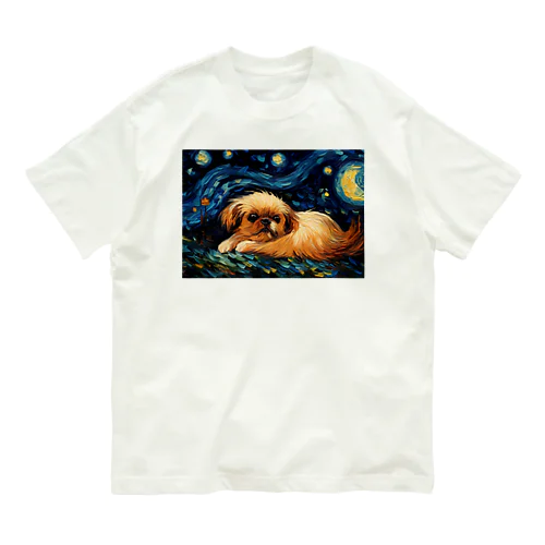 【星降る夜 - ペキニーズ犬の子犬 No.2】 Organic Cotton T-Shirt