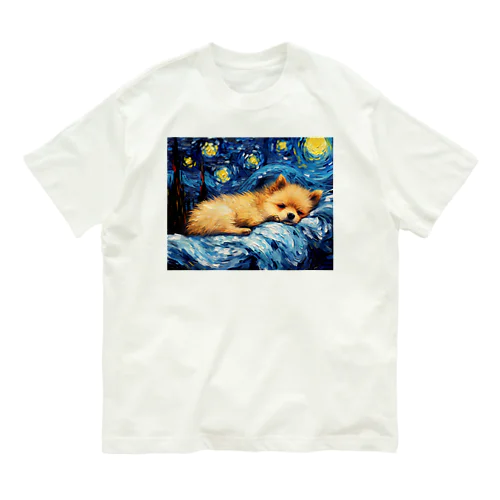 【星降る夜 - ポメラニアン犬の子犬 No.3】 オーガニックコットンTシャツ