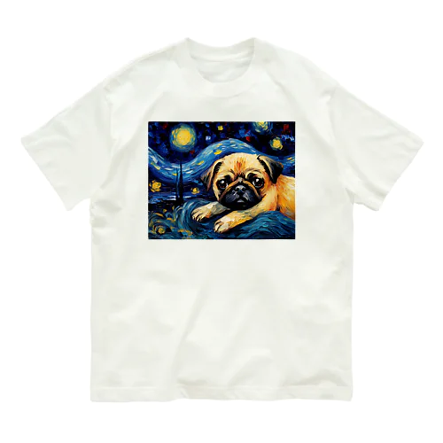 【星降る夜 - パグ犬の子犬 No.3】 オーガニックコットンTシャツ