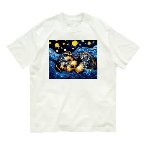 【星降る夜 - シュナウザー犬の子犬 No.2】 オーガニックコットンTシャツ