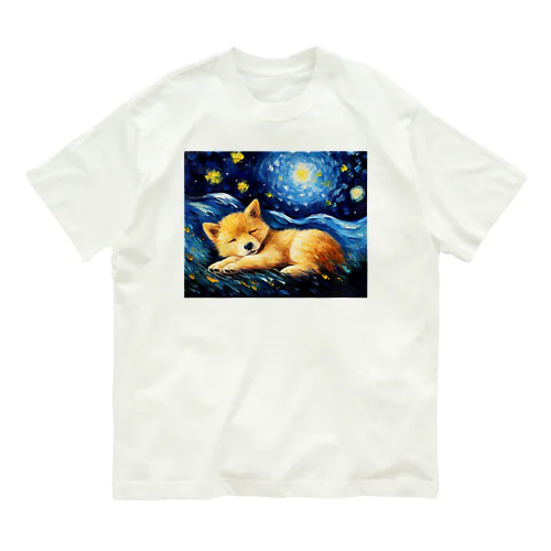 【星降る夜 - 柴犬の子犬 No.1】 Organic Cotton T-Shirt
