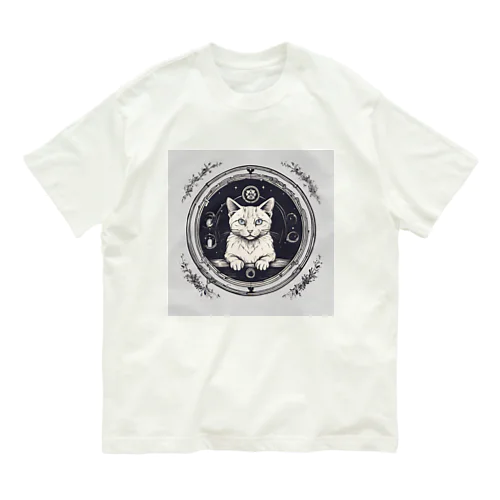 猫と魔法陣3 オーガニックコットンTシャツ