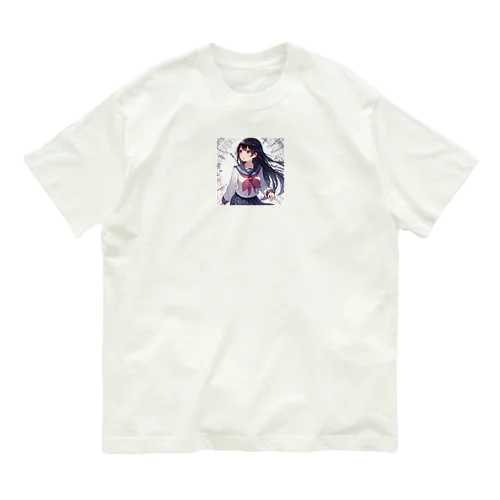 まだ見ぬあなた Organic Cotton T-Shirt