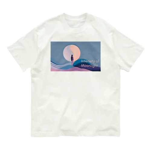 月と1人 Organic Cotton T-Shirt