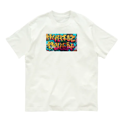 グラフィティアート👶🏻🍼 オーガニックコットンTシャツ