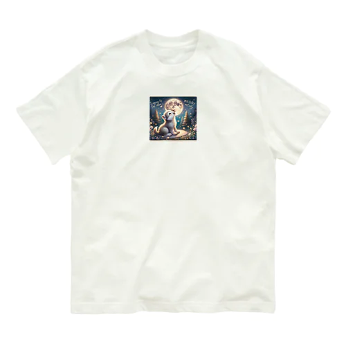 満月に吠える子供の狼 Organic Cotton T-Shirt