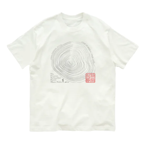 年輪 25th Organic Cotton T-Shirt