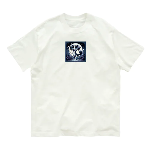 不気味で可愛い犬001 オーガニックコットンTシャツ