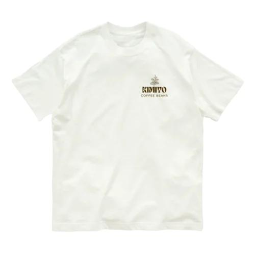 KIMIYO COFFEE BEANSロゴ オーガニックコットンTシャツ