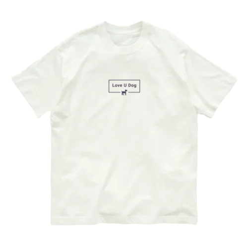 Love U Dog Tシャツ Organic Cotton T-Shirt
