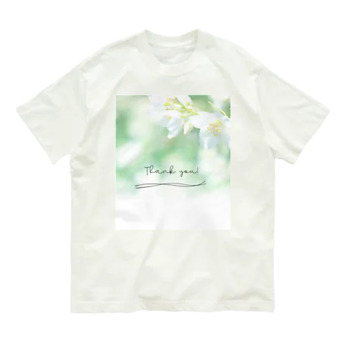 Thank you Organic Cotton T-Shirt