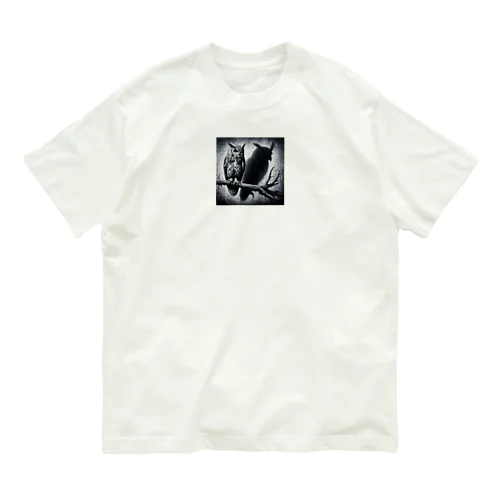 不思議な魅力漂う梟 Organic Cotton T-Shirt