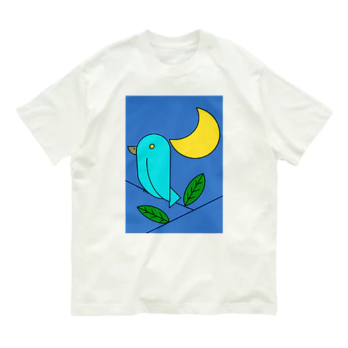 もりのこえ オーガニックコットンTシャツ