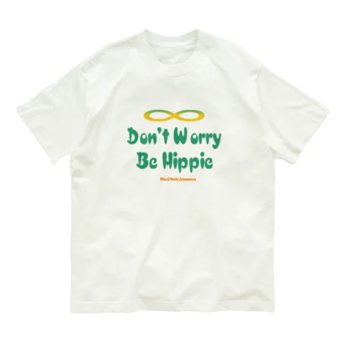 オリジナルロゴシリーズ　don't worry be hippie オーガニックコットンTシャツ