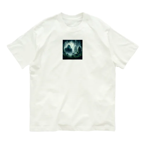 神秘的なゴリラ Organic Cotton T-Shirt