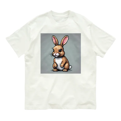 ドット絵ウサギ Organic Cotton T-Shirt