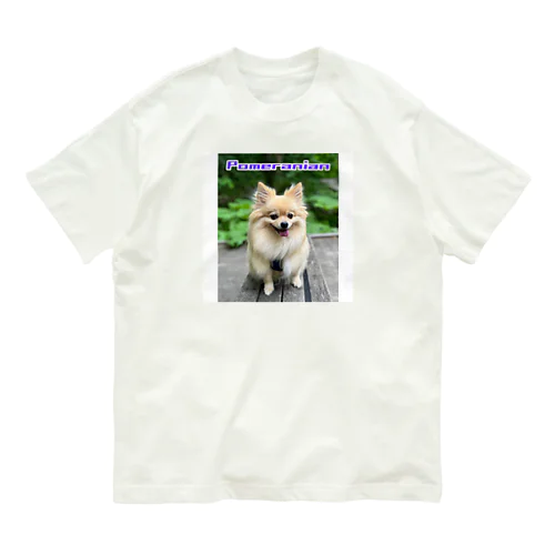 もふもふポメ Organic Cotton T-Shirt