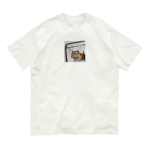 幸せを運ぶタイガー Organic Cotton T-Shirt