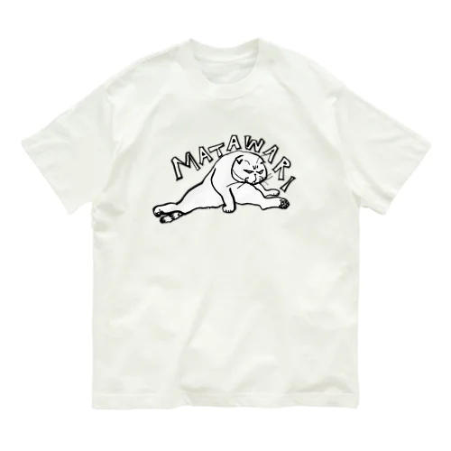 股割りマルティ透過やや大きい柄！！ オーガニックコットンTシャツ