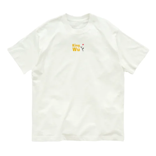 King Wuグッズ オーガニックコットンTシャツ